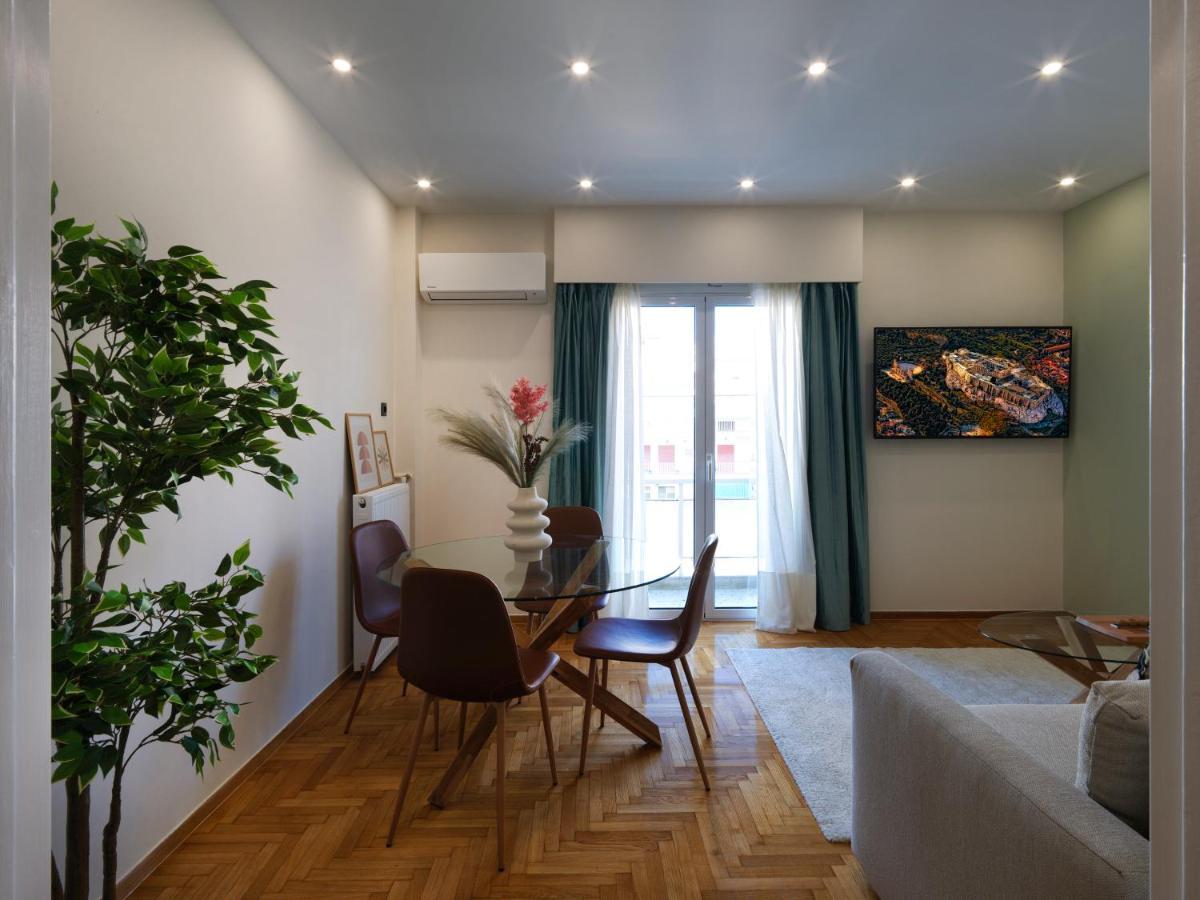 Metro Fix Appartement Athènes